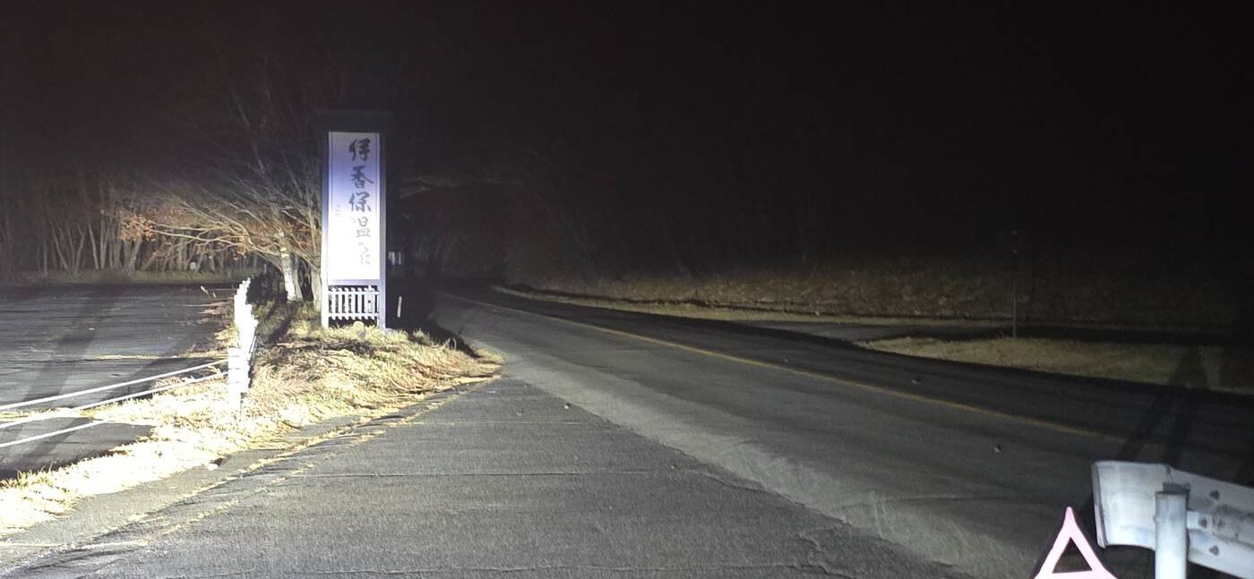 Mt Haruna road at night